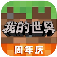 我的世界中国版专区-Tixfu游戏论坛